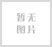 巴西海外增值服务